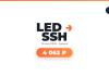 Promotional banner for LED SSH live event on May 26, 2026; price 4 062 ₽, OW logo top-right.
