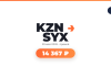Promo graphic with a central KZN SYX logo, date 29 май 2026, and an orange rounded button displaying 14 367 ₽; OW badge in the top-right corner on a white background