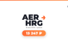 Promotional banner for AER HRG live event on 19 June 2026, price 13 247 ₽ in an orange rounded button.