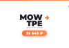Bold logo with 'MOW TPE' text, an orange arrow to the right, date '30 авг 2026 · прямой', and a rounded orange badge showing ₽35 543