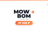 MOW BOM logo with date 6 ноя 2026 и прямой, and an orange rounded price tag showing 27 558 ₽.