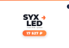 Карточка события: SYX→LED, 7 июля 2026, прямая трансляция; цена 17 527 ₽.
