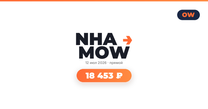 tba7319_237686 Promo card with NHA MOW logo, date 12 июл 2026, прямой, and an orange pill showing 18 453 ₽ (OW logo top-right).