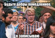 Круизы с Академией Вина от 45 400 ₽