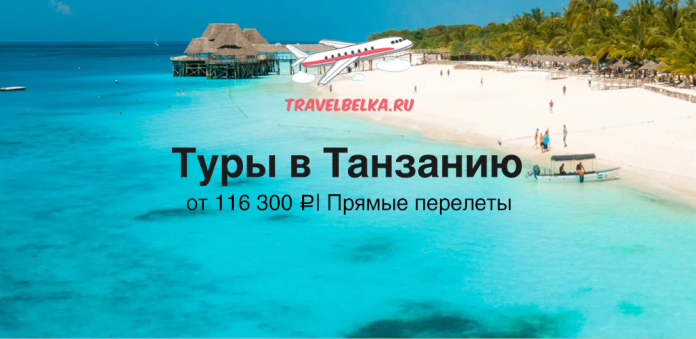 TZ_116300