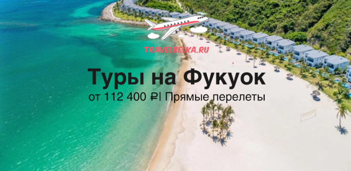 VN_112400